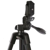 Tripod_NT_530_4