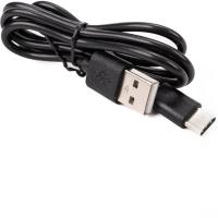 Type_C_USB_Power_Cable_1