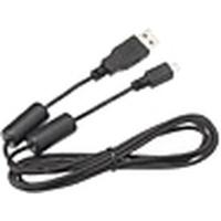 USB_Cable_IFC_200U