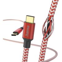 USB_Cable_Reflectief_USB_C_To_USB_C_1_5_M_Red