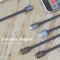 USB_Cable___Lightning_Magnet_Grey