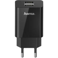 USB_Charger_2_FOLD_5V_10_5W