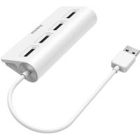 USB_Hub_4_Port_USB_2_0_480_MBIT_s_White_1