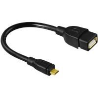 USB_Micro_A_15cm_1