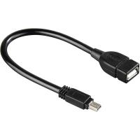 USB_Mini_B___A_Contact_15cm