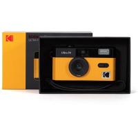 Ultra_F9_Camera_Yellow_Black_1