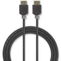 Ultra_HS_HDMI_CBL_HDMI_Conn_HDMI_Conn_1_00m_GY_1