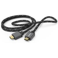 Ultra_High_Speed_HDMI_Cable_8K_Metal_1_0m_1