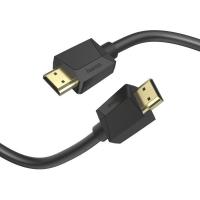 Ultra_High_Speed_HDMI_Cable_Connect_Connect_8K_3_0_M_1