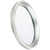 Ultra_Slim_MC_UV_Filter_37mm_Silver_1