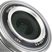 Ultra_Slim_MC_UV_Filter_37mm_Silver_2