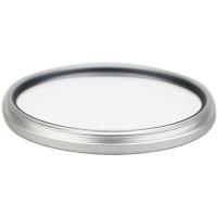 Ultra_Slim_MC_UV_Filter_49mm_Silver_1