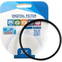 Ultra_Slim_MC_UV_Filter_62mm_Black_1