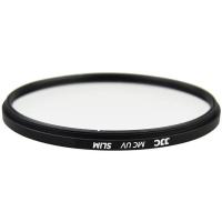 Ultra_Slim_MC_UV_Filter_95mm_Black_1