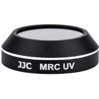 Ultra_Slim_MC_UV_Filter_For_DJI_Mavicpro
