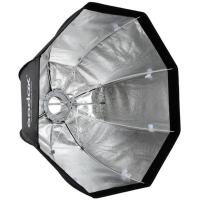 Umbrella_Softbox_Bowens_80cm_w__Grid_3