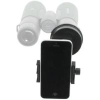 Universal_Smartphone_Adapter_1