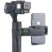 Universal_Smartphone_Clamp_For_iSteady_Mobile__PRO4_2