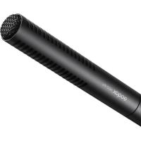 VDS_M1_Shotgun_Microphone_1