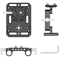 V_Lock_Battery_Mounting_Plaat_w__Adjustable_Arm_VR_KIT3__VR__3