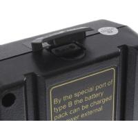 V_Mount_Battery_260WH_14_8V_17500mAh_2