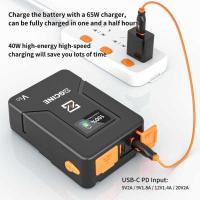 V_Mount_Battery_50WH_V_Series__ZG_V50__2