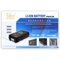 V_Mount_Battery_RL_160S_160WH_14_8V_3