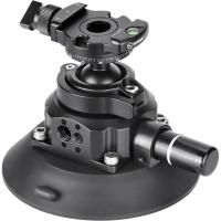 Vacuum_Suction_Mount_w__Ball_Head_Kit_BS_01_1