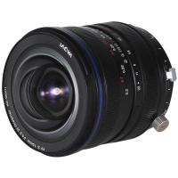 Venus_15mm_f_4_5_Zero_D_Shift_Lens___Nikon_F_1