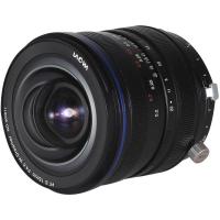 Venus_15mm_f_4_5_Zero_D_Shift_Lens___Nikon_F_3