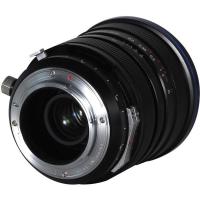 Venus_15mm_f_4_5_Zero_D_Shift_Lens___Nikon_F_4