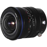 Venus_15mm_f_4_5_Zero_D_Shift_Lens___Sony_FE_3