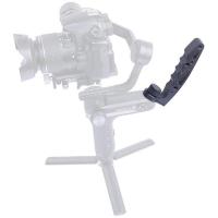 Versatile_Handle_For_WeeBill_S__No_Strap__1