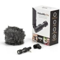 VideoMic_ME_Shotgun_Microphone_For_iPhone_1