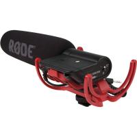 VideoMic_Rycote_MK_II_1