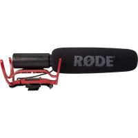 VideoMic_Rycote_MK_II_3