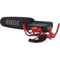 VideoMic_Rycote_MK_II_4