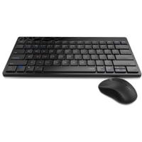 WRLS_Combo_Set_Keyborden_Mouse_Multi_Mode_8000m_Black_1