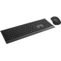 Wireless_Combo_Set_9500m_QWERTY_Keyboard_And_Mouse_1