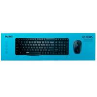 Wireless_Combo_Set_X1800S_QWERTY_Ui_Toetsenbord_muis_3