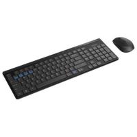 Wireless_Keyboard_Combo_Set_8100m_Multi_Mode_1