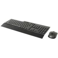 Wireless_Keyboard_Combo_Set_8200T_Multi_Mode_2