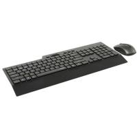 Wireless_Keyboard_Combo_Set_8200T_Multi_Mode_3