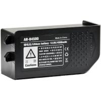 Witstro_AR400_Battery