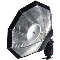 Witstro_Multifunctional_Softbox_480mm___Grid_1