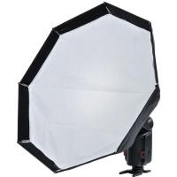 Witstro_Multifunctional_Softbox_480mm___Grid_2