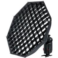 Witstro_Multifunctional_Softbox_480mm___Grid_3