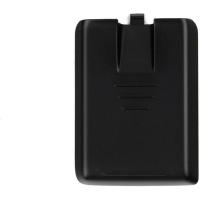 X_Pro_II_Battery_Cover