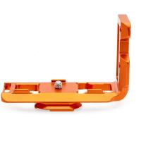 Zayla_Dedicated_L_Bracket_For_Nik_Z50_Copper_3