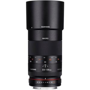 100mm_f_2_8_Macro_Sony_E_Mount